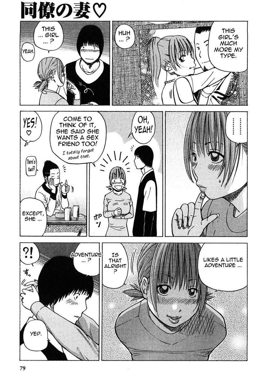 29-year-old Lusting Wife Chapter 1000 Page 83